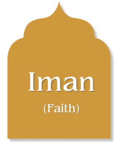 iman