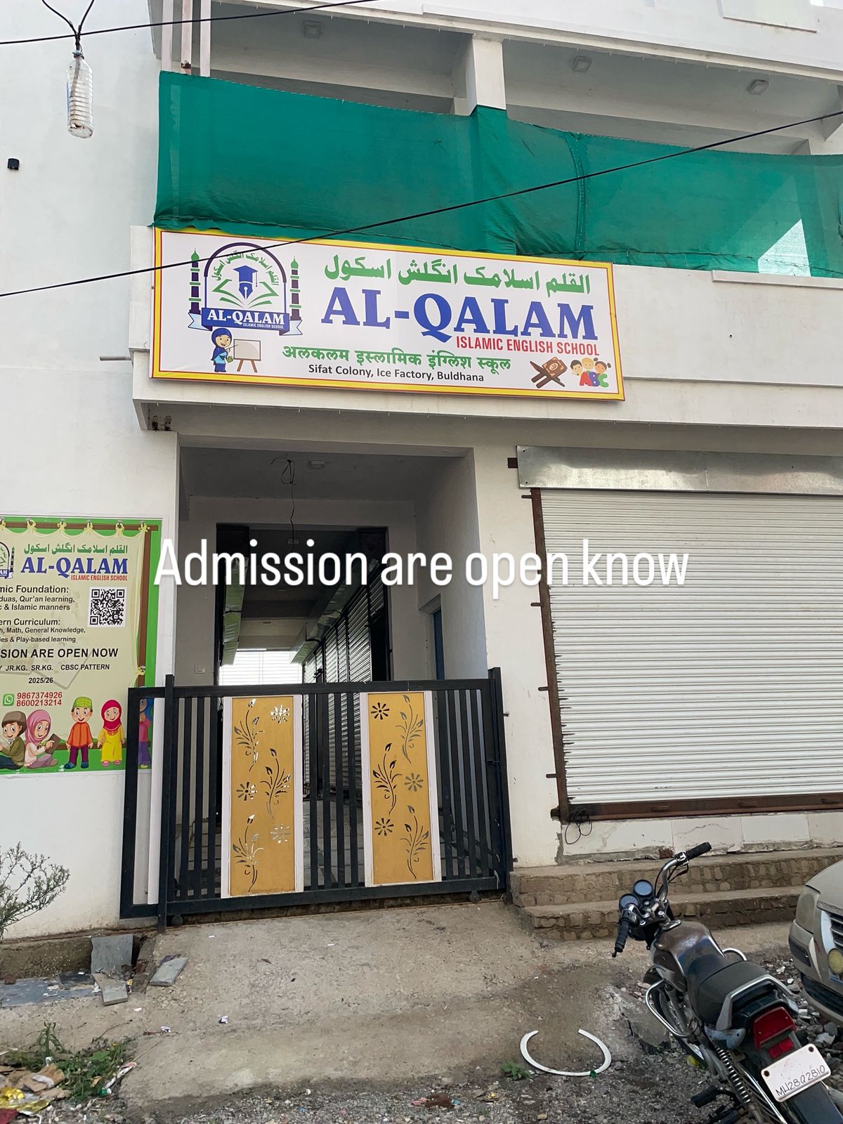 whatsapp-image-2025-07-04-at-100936-am